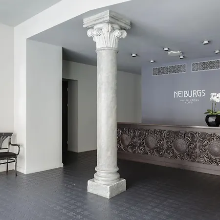 Neiburgs Hotel 4*